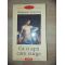 Ca o apa care curge- Marguerite Yourcenar
