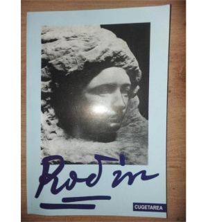Rod in- George Popa