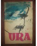 Ura- Ivan Suhov