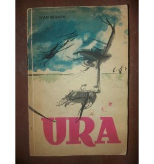Ura- Ivan Suhov