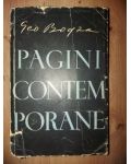 Pagini contemporane (1944-1956) - Geo Bogza