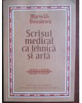 Scrisul medical ca tehnica si arta