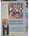 Metodica predarii educatiei fizice in gradinita de copii Georgeta Dragomirescu
