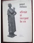 Sfarsit si inceput de ev-Pavel Chihaia