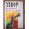 Iubirea si omul cu aripi- Visar Zhiti