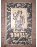 Donbas- Boris Gorbatov