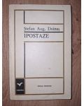 Ipostaze- Stefan Aug. Doinas