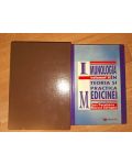 Imunologia in teoria si practica medicinei vol 1+2 Dan Perentianu,Marcel Saragea