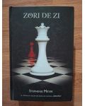 Zori de zi Stephanie Meyers Cartonata