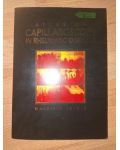 Atlas of capillaroscopy in rheumatic deaseses Maurizio Cutolo Cartonat Stare foarte buna
