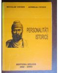 Personalitati istorice-Nicolae Ciudin, Aurelia Ciudin