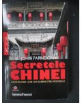 Secretele Chinei