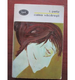 calea vacaresti