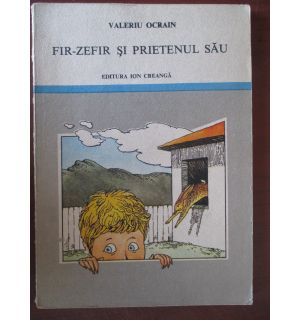 Fir-Zefir si prietenul sau