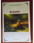 Slujire