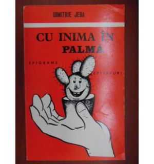 Cu inima in palma