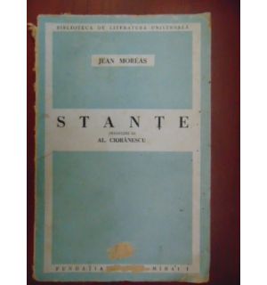 Stante