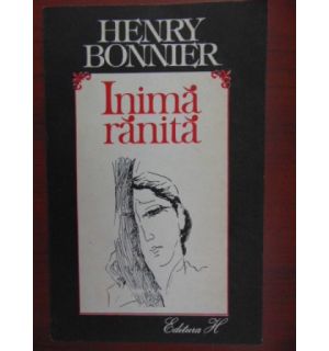 Inima ranita