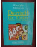 Deutsch fur kinder