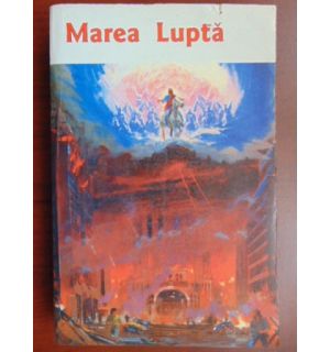 Marea lupta