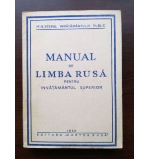 Manual de limba rusa pentru invatamantul superior