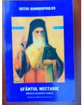 Sfantul Nectarie