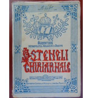 Osteneli chiriarhale 1
