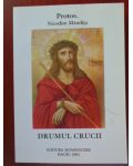 Drumul crucii