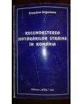Recunoasterea hotararilor straine in Romania