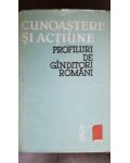 Cunoastere si actiune