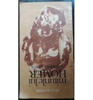 Miturile lui Homer si gindirea greaca