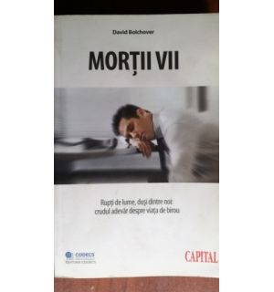 Mortii vii