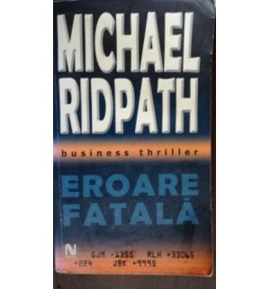 Eroare fatala