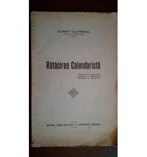 Ratacirea calendaristica