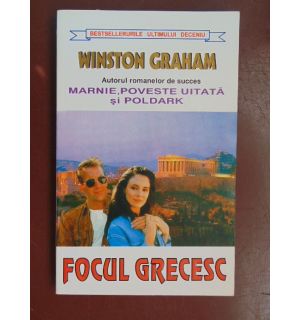 Focul grecesc