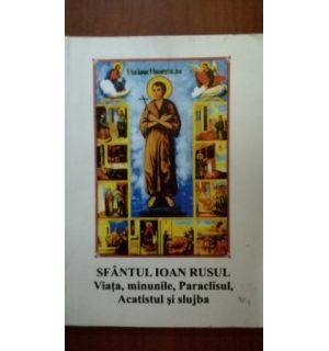 Sfantul Ioan Rusul