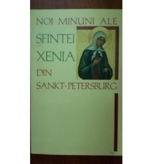 Noi minuni ale Sfintei Xenia din Sankt-Petersburg
