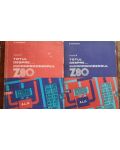 Totul despre microprocesorul Z80 1, 2