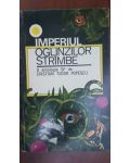 Imperiu oglinzilor strimbe
