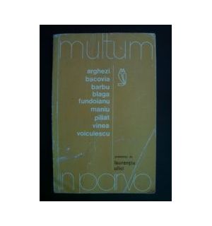 Arghezi, Bacovia, Barbu, Blaga, Fundoianu, Maniu, Pillat