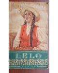 Lelo