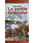 La portile Orientului