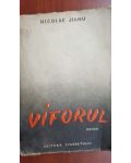 Viforul