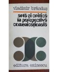 Arta si critica in perspectiva comunicationala