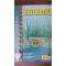 Matematica manual pentru clasa a VIII-a-Corneliu Savu, Gina Caba