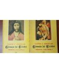 Camasa lui Cristos 1, 2- Lloyd C. Douglas