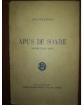 Apus de soare- Delavrancea