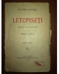 Letopiseti- Mihail Sorbul