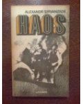 Haos-Alexandr Sirvanzade