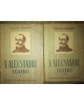 Teatru V.Alecsandri
